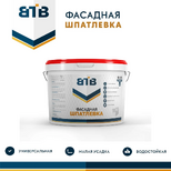 Шпатлевка фасадная ВТВ